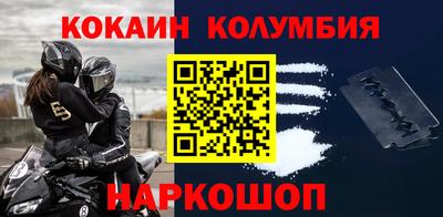 трава Бугуруслан