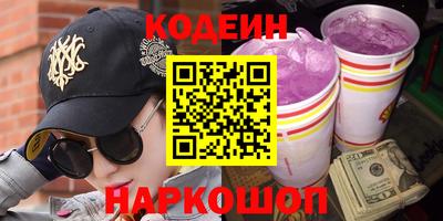 крисы Будённовск